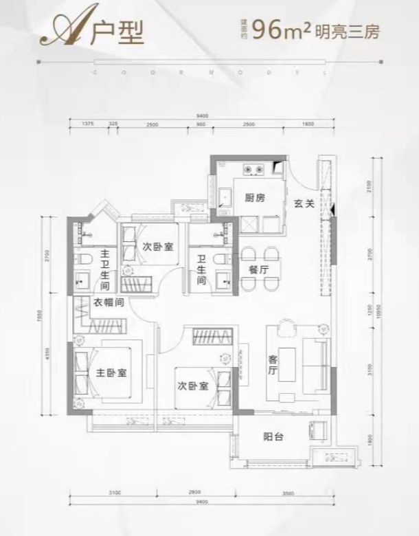 金地格林名钻_0
