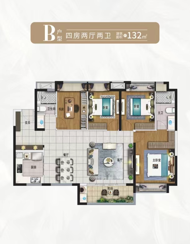 金地·格林公馆_0