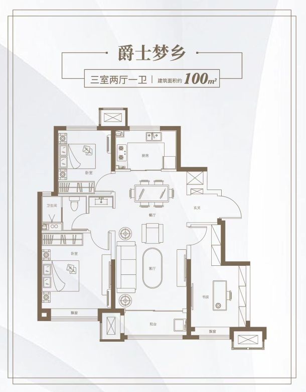金地悦城大境_0