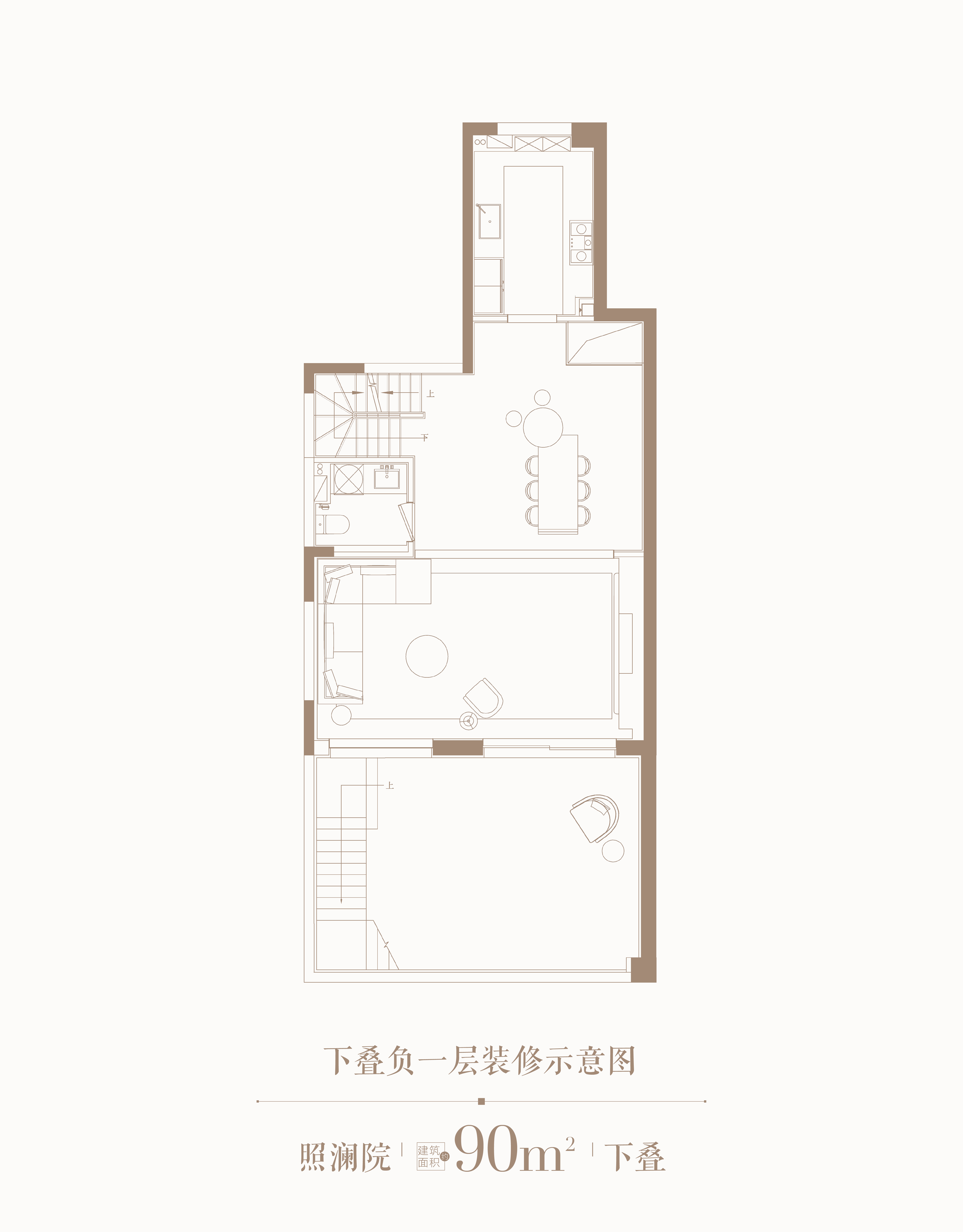 金地保利招商星光照澜_1