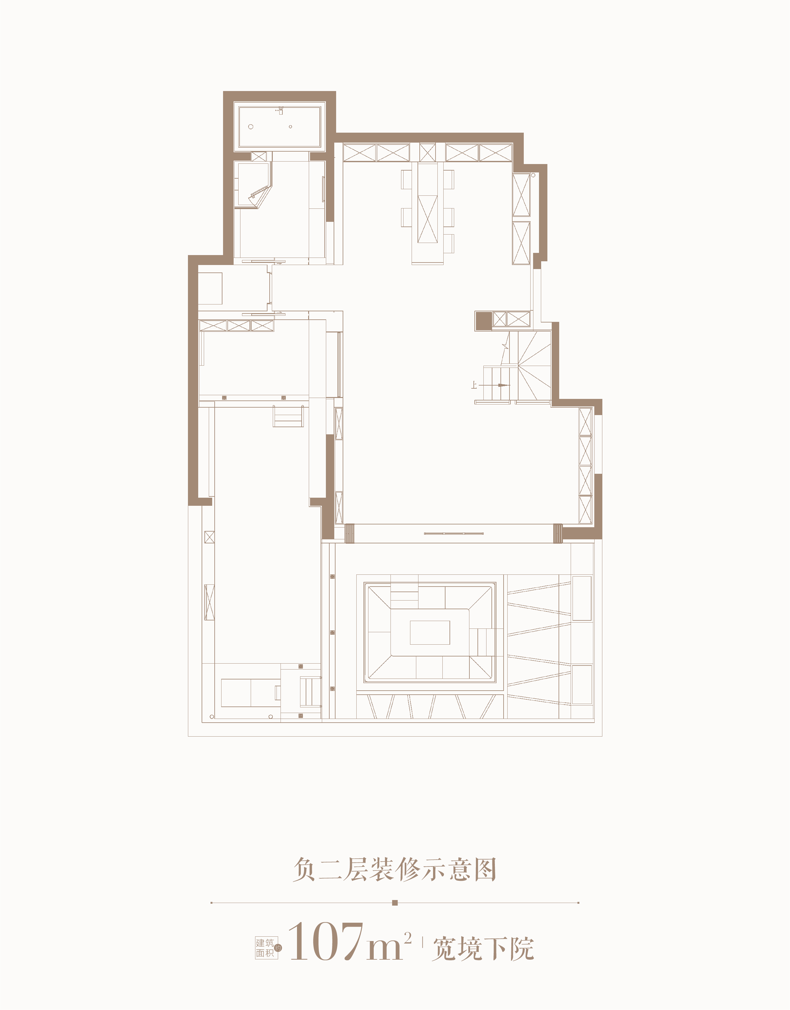金地保利招商星光照澜_2