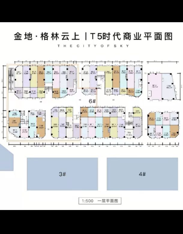 金地格林云上_0