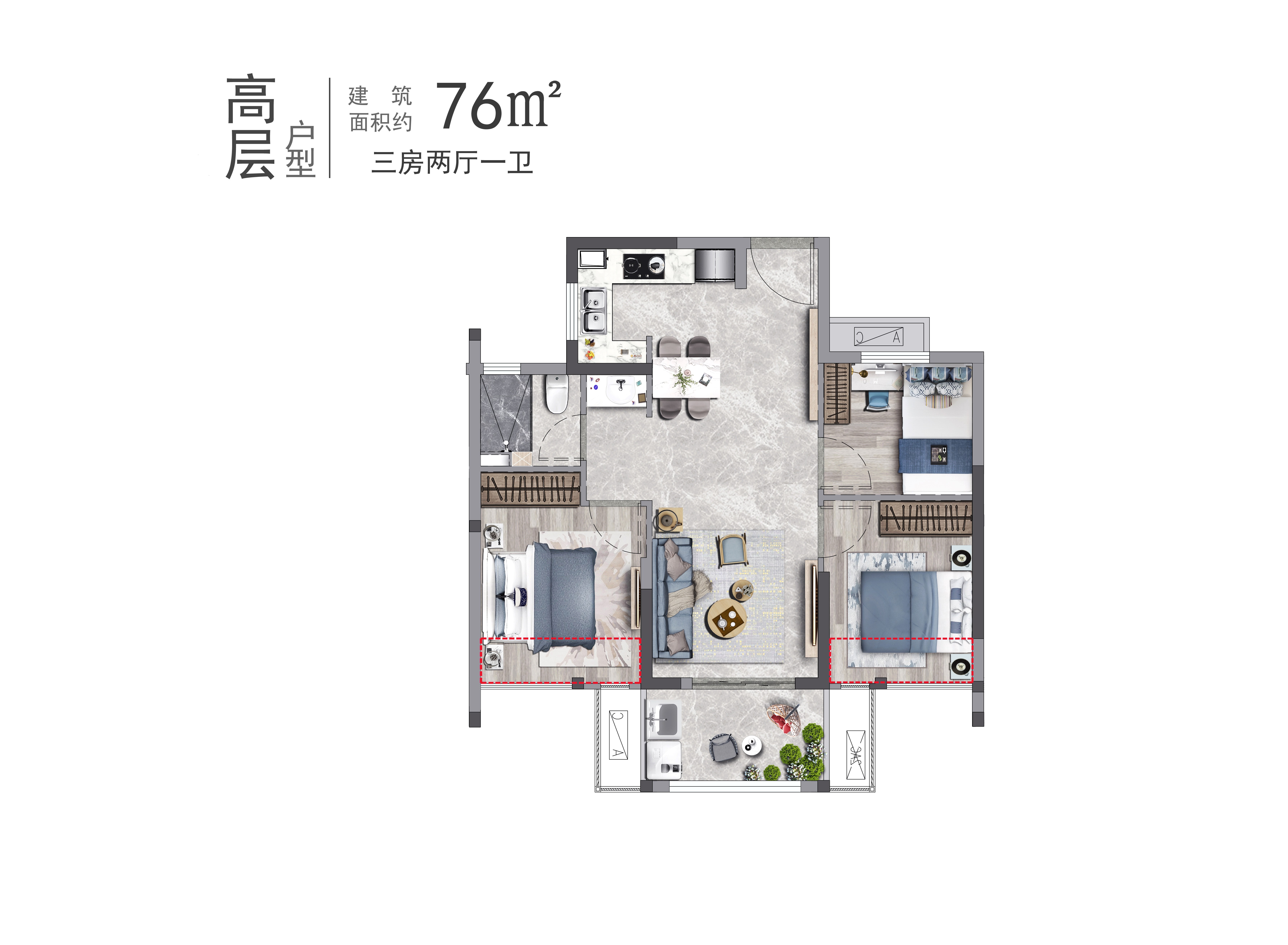 金地五四领峯_0