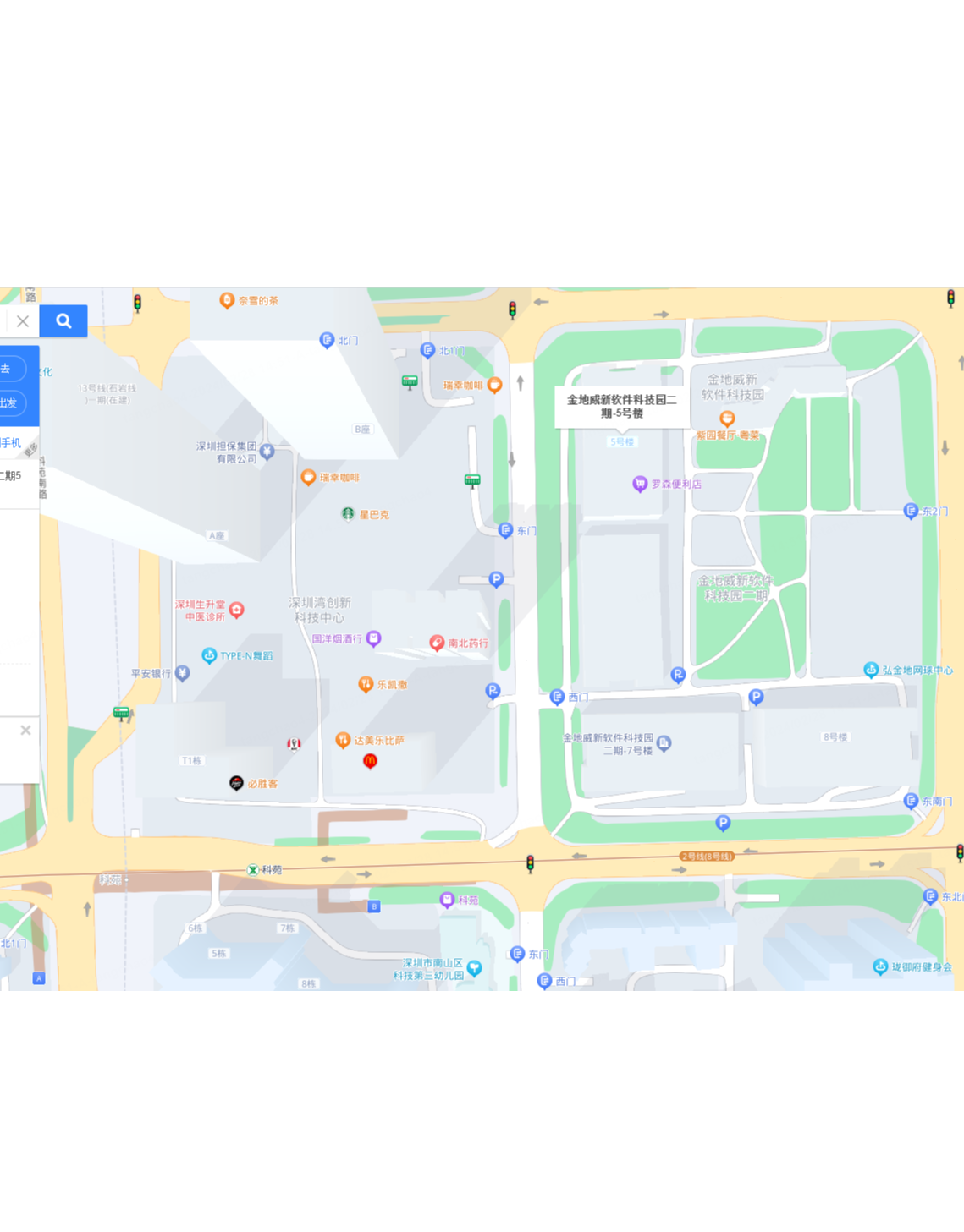 金地风华雅苑_2