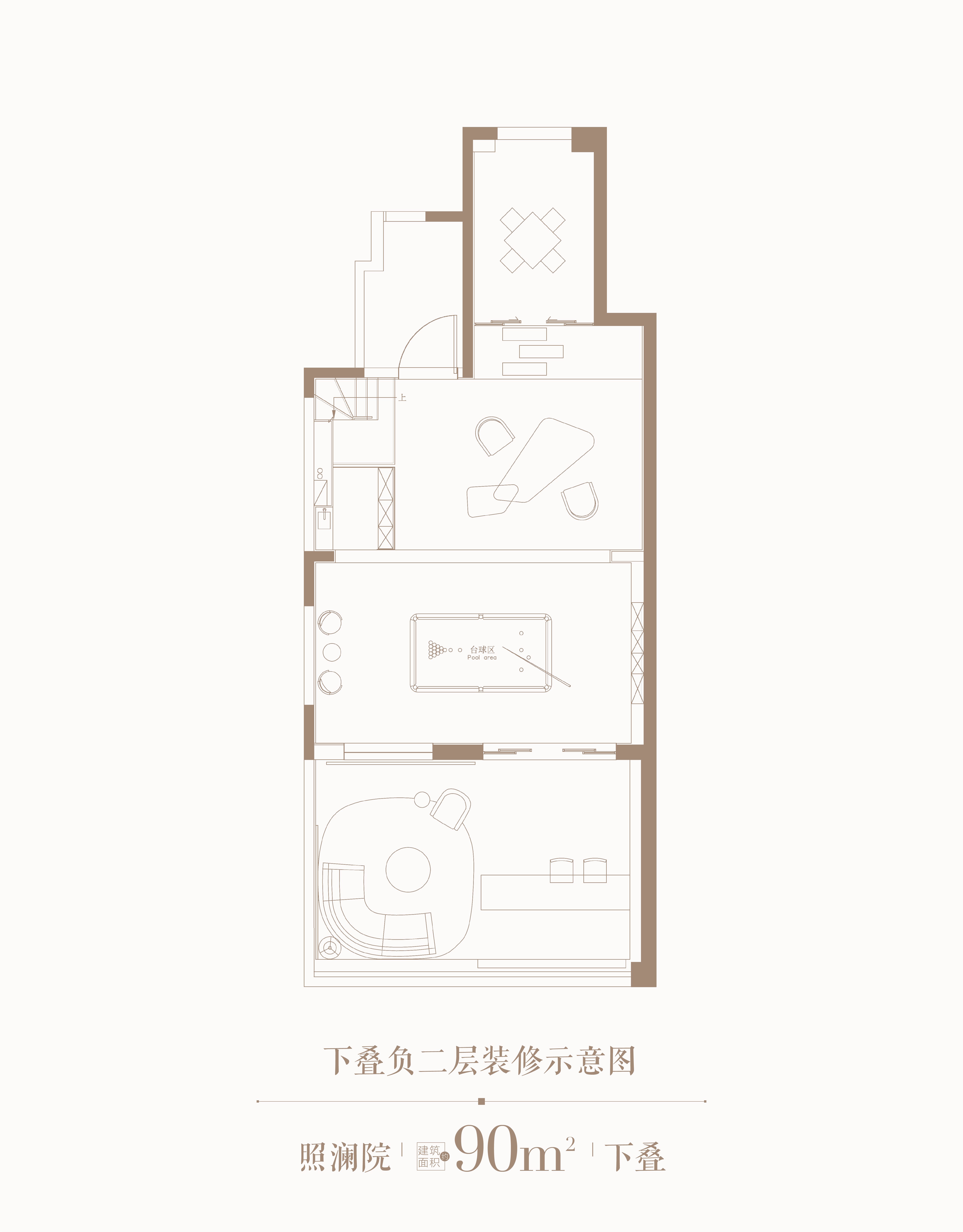 金地保利招商星光照澜_2